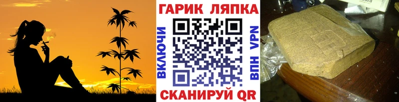Купить закладку Калуга КОКАИН  kraken ссылки  Мефедрон  Alpha PVP 