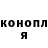 Метадон белоснежный Matej Repta