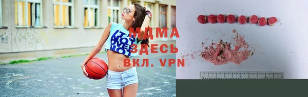 альфа пвп Бородино