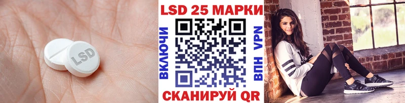 ЛСД экстази ecstasy  omg ССЫЛКА  Калуга  как найти наркотики 