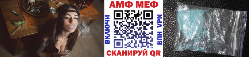 хочу наркоту  Калуга  Первитин Декстрометамфетамин 99.9% 